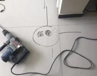 巴林右测漏水公司专业分享下使用专业仪器检测家中漏水案例